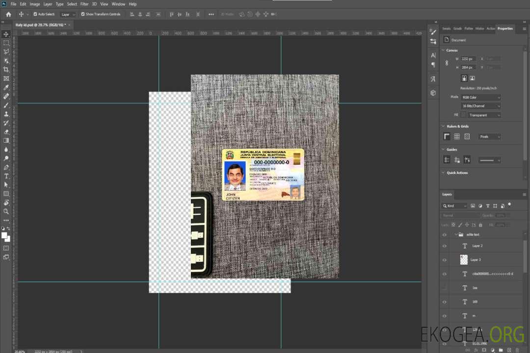 Photolook d'identité de la République Dominicaine AVANT template Photolook d'identité de la République Dominicaine AVANT template